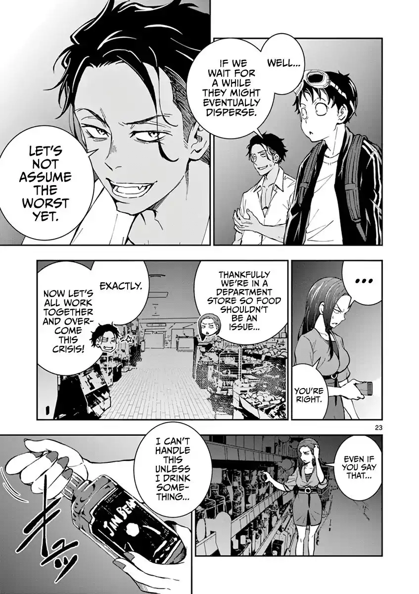 Zombie 100 ~Zombie ni Naru Made ni Shitai 100 no Koto~ Chapter 4 26